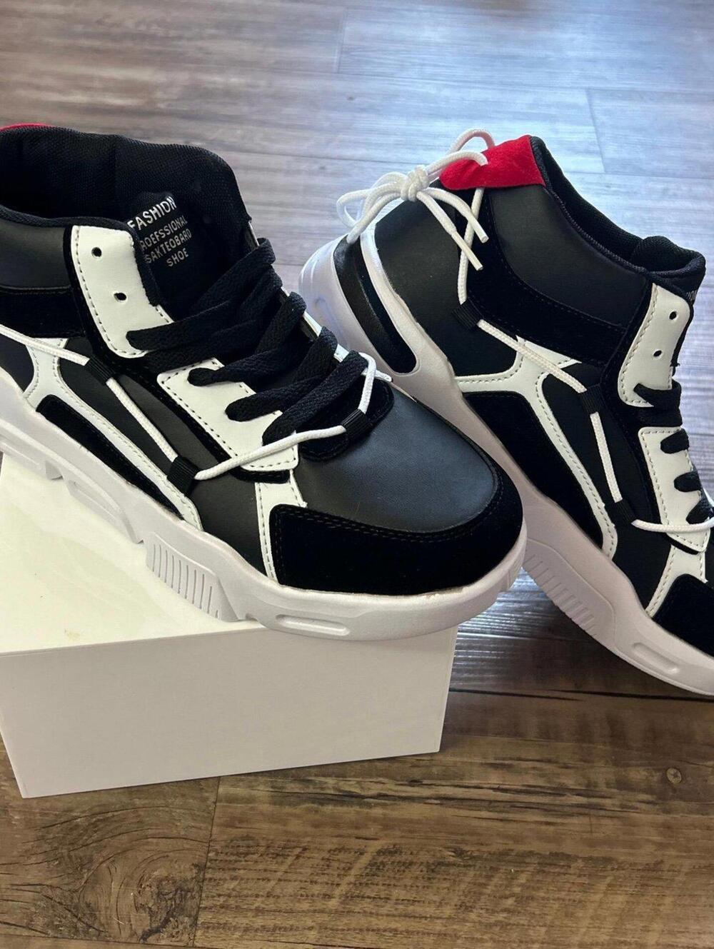 Skateboard Shoes for Men Size 7 - Brand New, Thermal Lined Lace Up